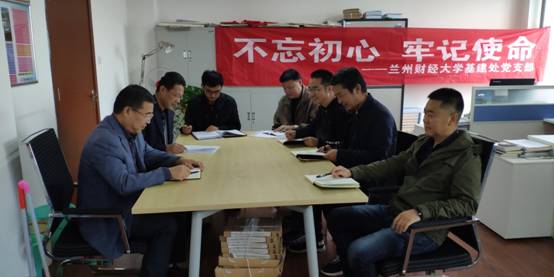 微信图片_20191011124530.jpg