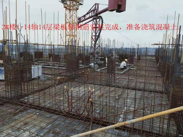 微信图片_20190825111928.jpg